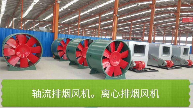 防爆风机价格差异背后 选型先看懂这三点